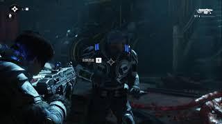 Gears 5 funny invisible gun bug