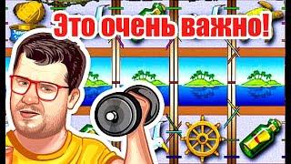 ОНЛАЙН КАЗИНО ВУЛКАН КАК ИГРАТЬ НОВИЧКУ В ИНТЕРНЕТЕ С ХОРОШЕЙ ОТДАЧЕЙ СЛОТОВ 2022 ИГРОВЫЕ АВТОМАТЫ