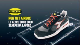 DIADORA UTILITY | NEW RUN NET AIRBOX