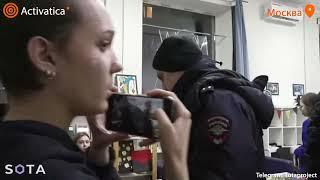 🟠В Москве на мероприятие, посвящённое женщинам-политзаключенным, пришла полиция