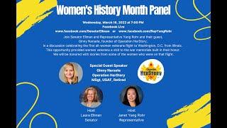 Women's History Month Panel