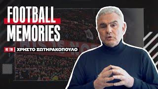 Nότιγχαμ Φόρεστ: Από τη Β΄ κατηγορία στο θρόνο της Ευρώπης - Χρ. Σωτηρακόπουλος | Football Memories
