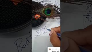 rathod anil in my #handwriting #comment #your #write #calligraphy #subscribe #like #songs #upload