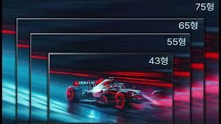 LG 울트라HD TV