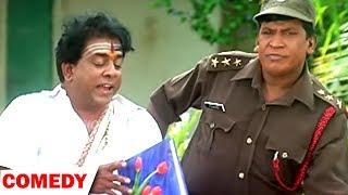 வடிவேலு கலக்கல் காமெடி காட்சிகள் 100% சிரிப்பு! Vadivelu Comedy | Tamil Movie Comedy