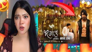 " Epic Reaction to Cinema Herna Jau - 12 Gaun: Nepali Movie Song2024/Samir Bhatt & Sonu Chandrapal!