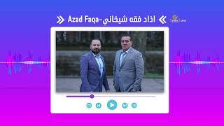 اذاد فقه شيخاني-Azad Faqa