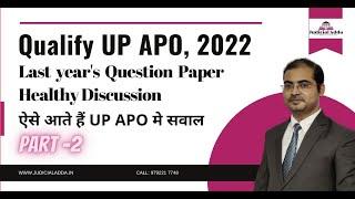 UP APO Pre Exam 2002 Paper Discussion | Part 2 |