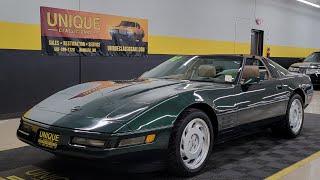 1992 Chevrolet Corvette Coupe | For Sale