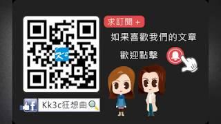「萬用遙控器」之「小度人工智能音箱1S」 電視網絡盒子篇