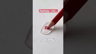 Как бы ты продолжил фразу?️Рисование карандашами. Простой рисунокХудожники рисуют.