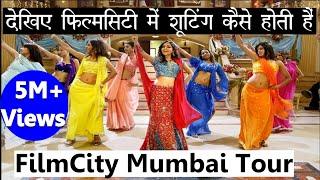 Filmcity Mumbai | Behind The Camera | पहली बार कैमरा के पीछे से फिल्मसिटी | FilmCity Tour | Station7