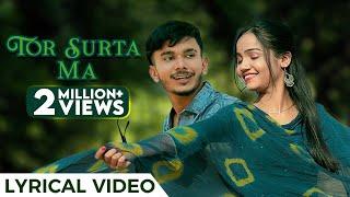 तोर सुरता मा | Tor Surta Ma | Lyrical Video | Anurag Sharma | CG Song | Romantic Song