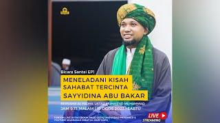 Podcast EP1 Madrasah Ribat Al Musthofa bersama Ustaz Muhaizad Muhammad