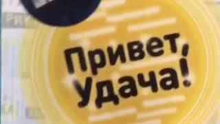 Танцующая книга