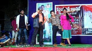 MIDLY SONGS-Dance Performed By @VELLANKIUDAY In Nemali 5-03-2023 9010092008