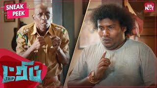 Yogi Babu's vera level Kalaai moments | Trip | Superhit Comedy | Karunakaran | Sunainaa | SUN NXT