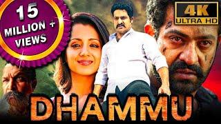 Dhammu (4K) - Jr NTR Blockbuster Action Movie | Trisha Krishnan, Karthika Nair, Brahmanandam