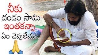 Pawan Kalyan Real Behaviour | Janasena Party | Daily Culture