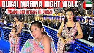 Dubai Marina Nightlife || Dubai  Beautiful Dubai Marina Walking Tour #dubaimarina #dubaijbr #dubai