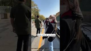 #ولاگ_روزانه #ولاگ #ولاگر #