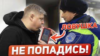ПОДСТАВА ПОСЛЕ ДТП: 45 000₽ штраф и 2 года лишения прав