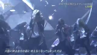 欅坂46 ガラスを割れ！THE MUSIC DAY 2018