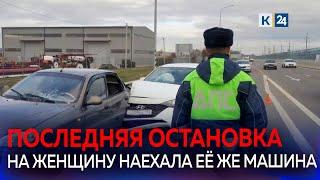 Под Краснодаром такси влетело в стоящую на обочине легковушку