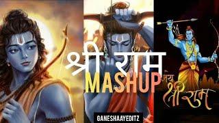 Shree Ram Mashup 2024 • Bhakti Songs Mashup • Bhakti Songs • Devotional Mashup 2024 #mashup #viral