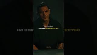 Том Харди на своей волне,ГАНГСТЕРЛЕНД