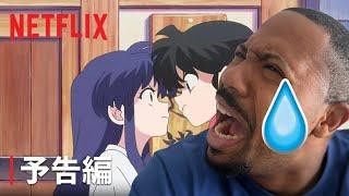 『らんま1/2』予告編 - NetFlix 【海外の反応】 | Ranma 1/2 Remake Reaction