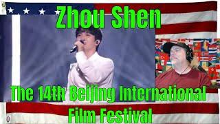 The 14th Beijing International Film Festival Zhou Shen on stage and sing the song "Looking"-REACTION