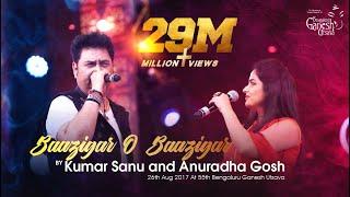 BAAZIGAR O BAAZIGAR | Baazigar | Kumar Sanu - Anuradha Gosh | 55th Bengaluru Ganesh Utsava 2017 |