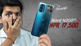 OnePlus Phone in Nepal only at 17,500/-  OnePlus Nord N200 5G | Best Phone Under 20K in Nepal 