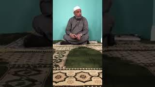 Imam Mohamad Cheble