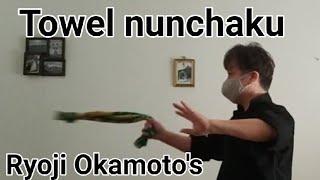 【Part 56】Let's do towel nunchaku in the room!　Ryoji Okamoto'style