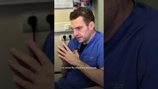 2 месяца после профилактической мастэктомии. Отзыв пациентки