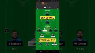 BEN vs MGC Dream11 Prediction | ECS Spain T10 | Dream11 Team of Today Match | #t10league #dream11