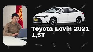 Toyota corolla за 900тыс под ключ? Покажем как купить! быстро и выгодно