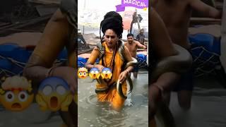 Alakh Niranjan-Divine Chanting For Peace & Power #SpritualVibes #cutebaby #snake