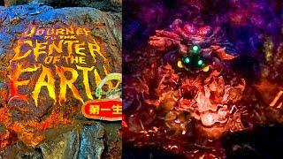 Journey To The Center Of The Earth Full Ride Through POV - 4K Low Light Dark Ride Tokyo DisneySEA