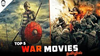 Top 5 War Movies in Tamil Dubbed | Historical War Movies  | Playtamildub