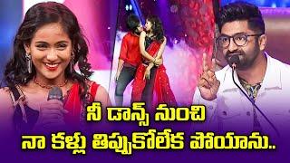 January Masam Song Dance Performance By Ritik | Dhee Champions | ETV Telugu