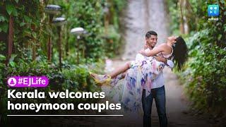 Planning honeymoon? Kerala govt has red carpet rolled out for you!