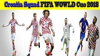 Croatia squad 2018 fifa world cup || fifa world cup 2018 || Croatia squad for fifa world cup 2018.