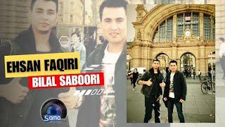 Hamid Sharifi Pardi Awal Song From Bilal Saboori To  Hisan Faqiri