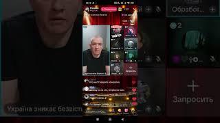 Прямой эфир от 09.06.2025 с Парадокс