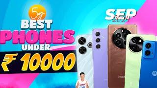 Best 5G Phone Under 10000 in September 2024 | Top 5 Best 5G Smartphone Under 10000 in INDIA