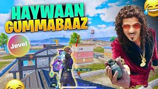 HAYWAAN GUMMABAAZ BGMI FUNNY JEVEL COMMENTARY #jevel #funny #bgmi