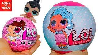 КУКЛЫ ЛОЛ 4 СЕРИЯ ДЕКОДЕР! LOL CHALLENGE Water Surprise! Игра для девочек! КОНКУРС от TOYS AND DOLLS